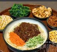 Egg Vegetarian Noodles with Soy Sauce