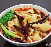 Bǎn Miàn