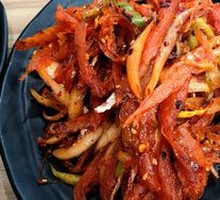 Mixed Pollock Salad