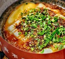 Stone Plate Egg Tofu
