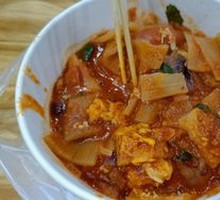 Grilled Cold Noodles