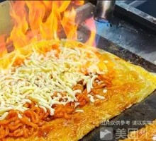 Cheesy Turkey Ramen Bake
