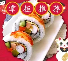 Crab Stick Rice Roll with Sesame Seeds