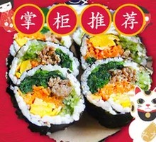 蛋黄沙拉紫菜包饭