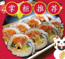 金枪鱼鸭黄紫菜包饭