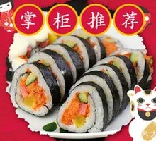 泡菜肉松紫菜包饭