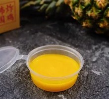 Korean Honey Mustard Sauce