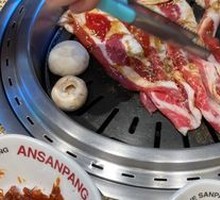 Fruit-flavored Beef with Fat and Lean