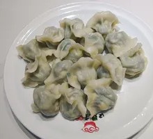 Egg and Chives Dumplings