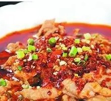 Sichuan Boiled Pork Slices