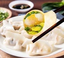 Shrimp Vegetarian Three-Fresh Dumplings