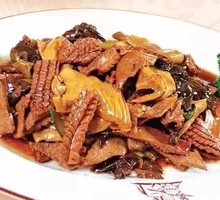 Old Stir-Fried Three