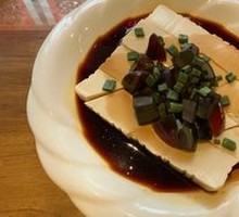 Century Egg Tofu