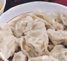 素三鲜茄子水饺