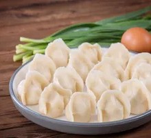 Leek and Egg Dumplings