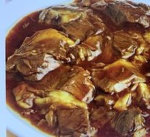 牛肉三鲜