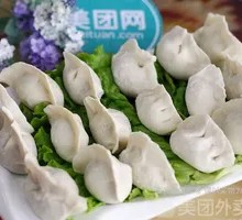 Beef Dumplings