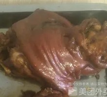 Pork Knuckle