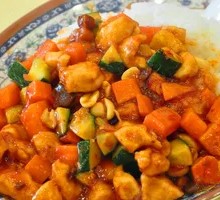Kung Pao Chicken