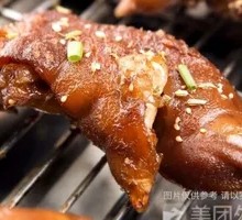 碳烤大猪蹄