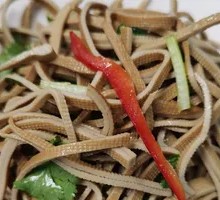Spiced Tofu Skin Salad