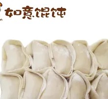 Fresh Pork Dumplings with Parsley