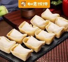 Family Feast Dumplings