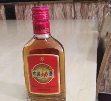 Jingjiu
