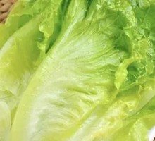 Seasonal Vegetables