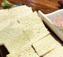 Frozen Tofu