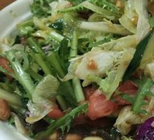 Mixed Vegetable Salad