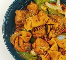 Zaozhuang Spicy Chicken Stir-Fry