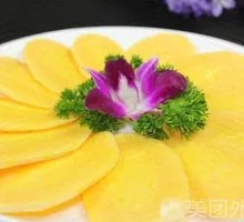 Sweet Potato