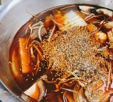 Spicy Hot Pot