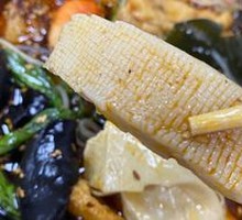 Vegetarian Tripe