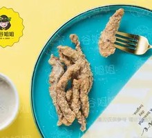 Crispy Pork Strips