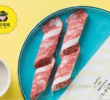 Bacon