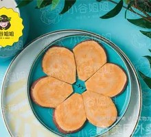 Sweet Potato