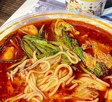 Spicy Hot Pot in Clay Pot