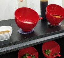Condiment Station