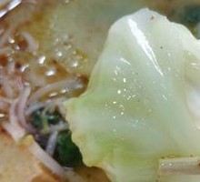 洋白菜