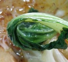 Chinese cabbage