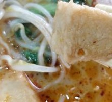 Fish tofu