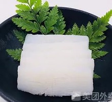 Vegetarian Tripe