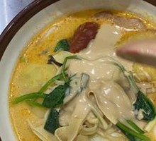 Tofu Skin
