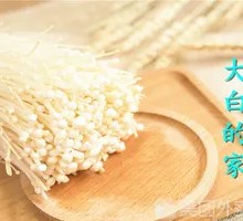 Enoki Mushroom