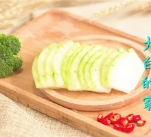 Winter Melon Slices