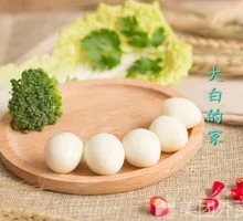 Quail Egg