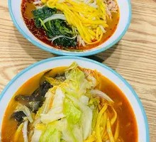 Vegetarian Spicy Hot Pot