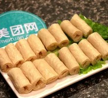 素肠段